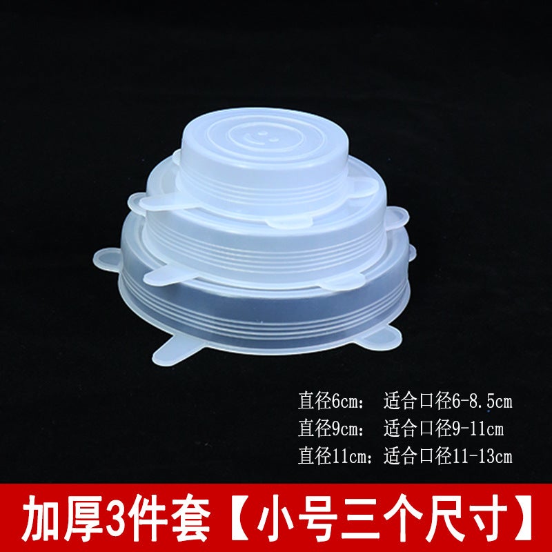 Silicone Preservation Lid Food Grade Universal Lid Round Universal Lid Household Bowl Microwave Oven Lid Transparent High Temperature Resistant - Image 1